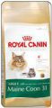 Hrana Za Mačke Royal Canin Mainecoon Kitten 400G