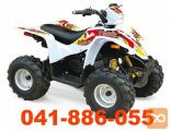 Linhai HY 150 SX - otroški štirikolesnik, 12+