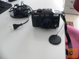 Fotoaparat Panasonic DMC-LC5
