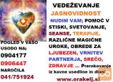 VEDEŽEVANJE JASNOVIDNOST PRI ORAKLJU NA 0904177