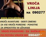 0904277 POHOTNI FETIŠ DOMINACIJE SKRIVNOSTNA DAMA TE ČAKA