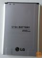 baterija za mobilni telefon LG BL-54SH