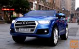 OTROŠKI AVTOMOBIL ZA OTROKE AUDI Q7