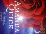 KRISTALNI VRTOVI - AMANDA QUICK
