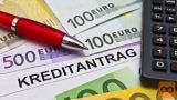 Hitri kredit: financna.elisabeth08@gmail.com
