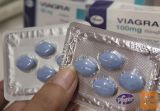 Buy Vegra (Sildenafil) 100mg