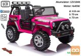 otroški JEEP XMX618 (roza)