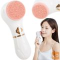 Sonična brezžična masažna krtačka za čiščenje obraza
